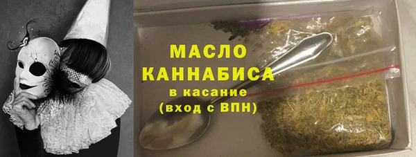 ешки Абдулино