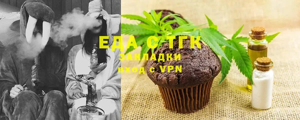 ешки Абаза